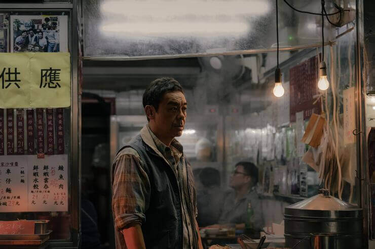  《爸爸》剧照2 