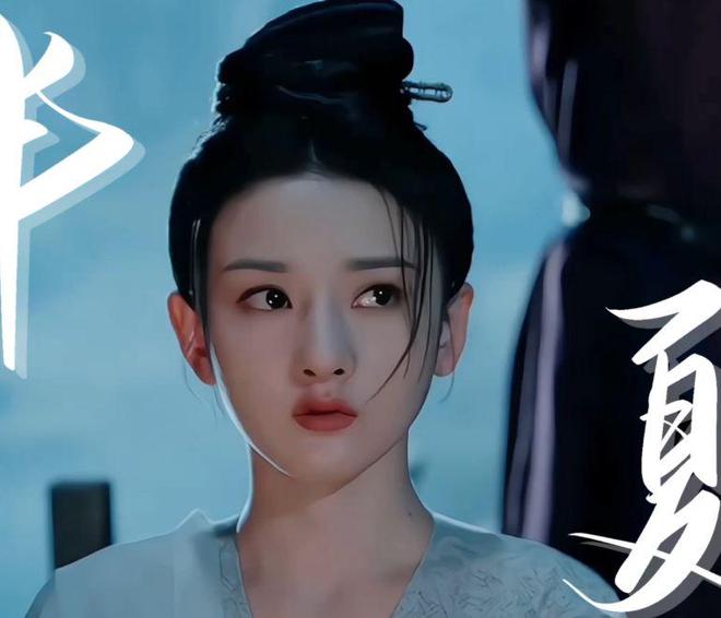  《无忧渡》剧照4 